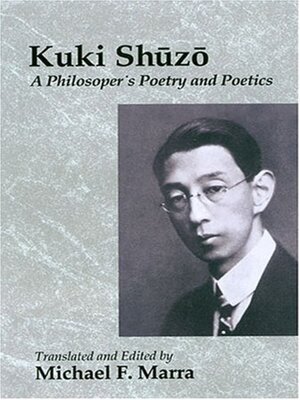 cover image of Kuki Shuzo